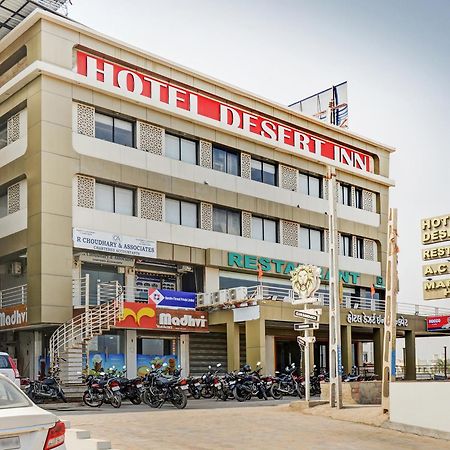 Hotel Desert Inn Tharad Екстериор снимка