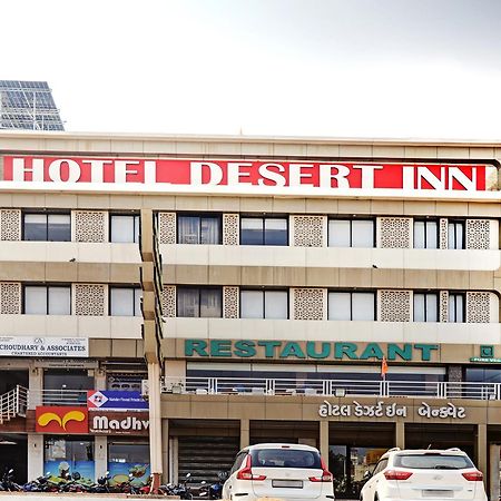 Hotel Desert Inn Tharad Екстериор снимка