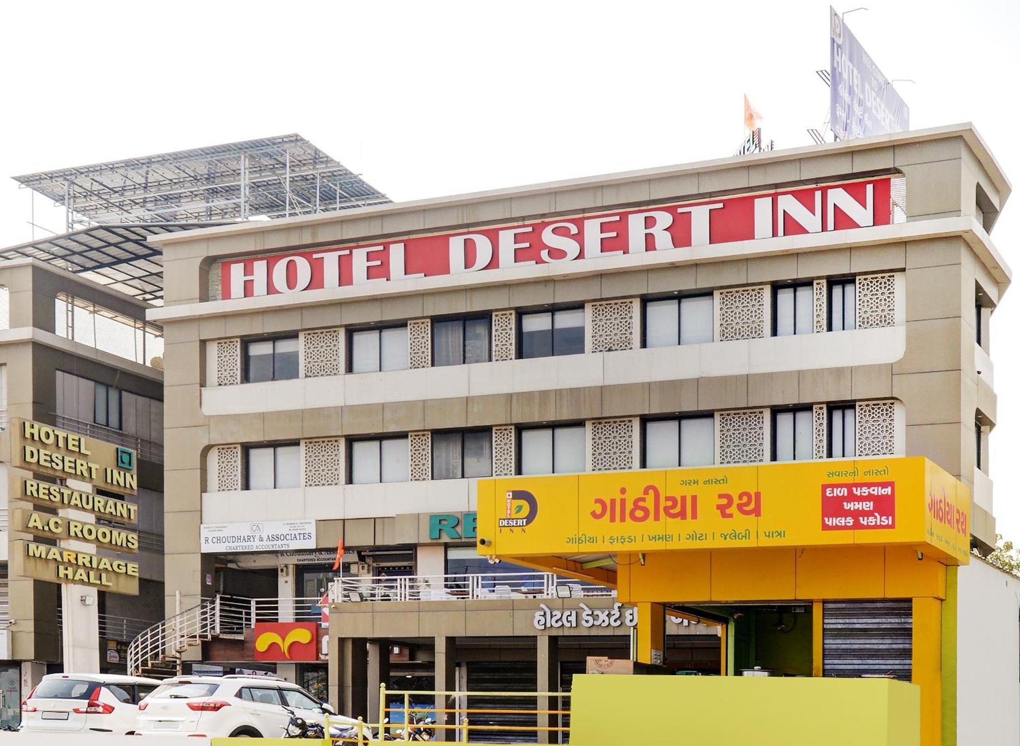 Hotel Desert Inn Tharad Екстериор снимка