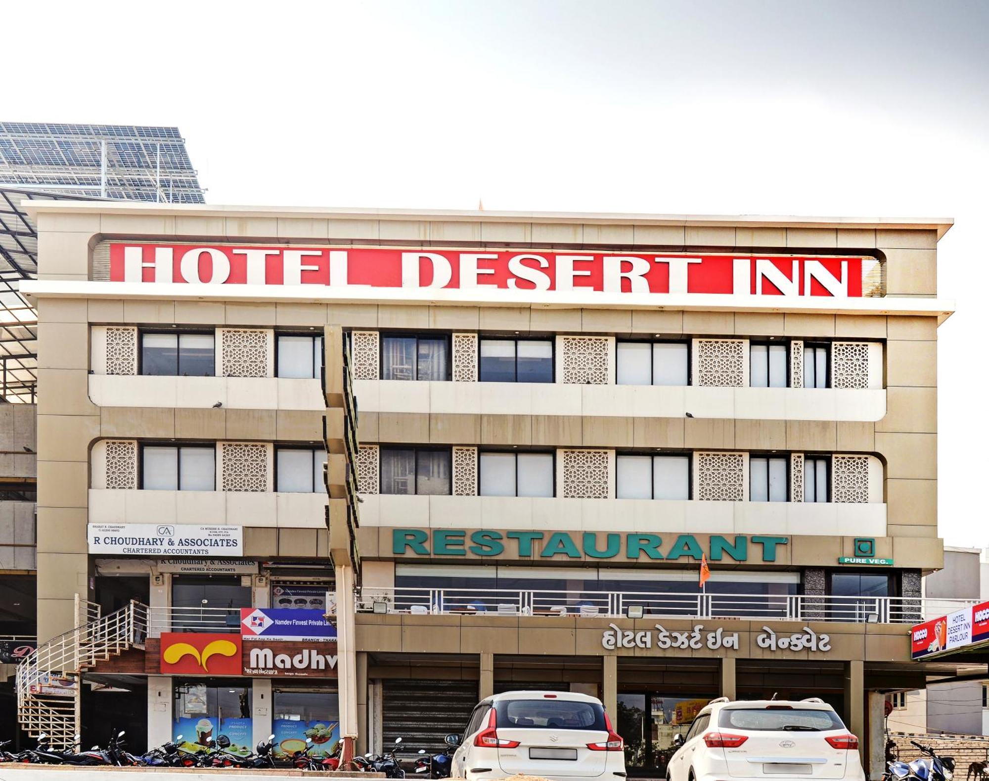Hotel Desert Inn Tharad Екстериор снимка